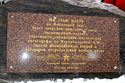 На Поклонной горе установили закладной камень Монумента чернобыльцам